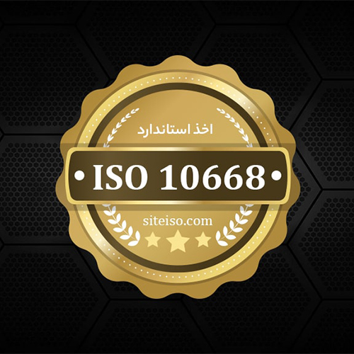ارزش گذاری برند