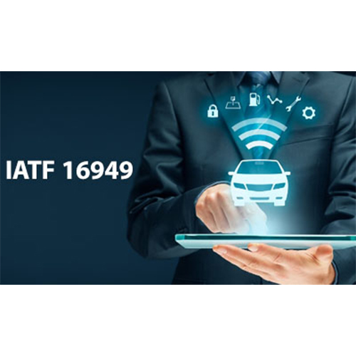 IATF